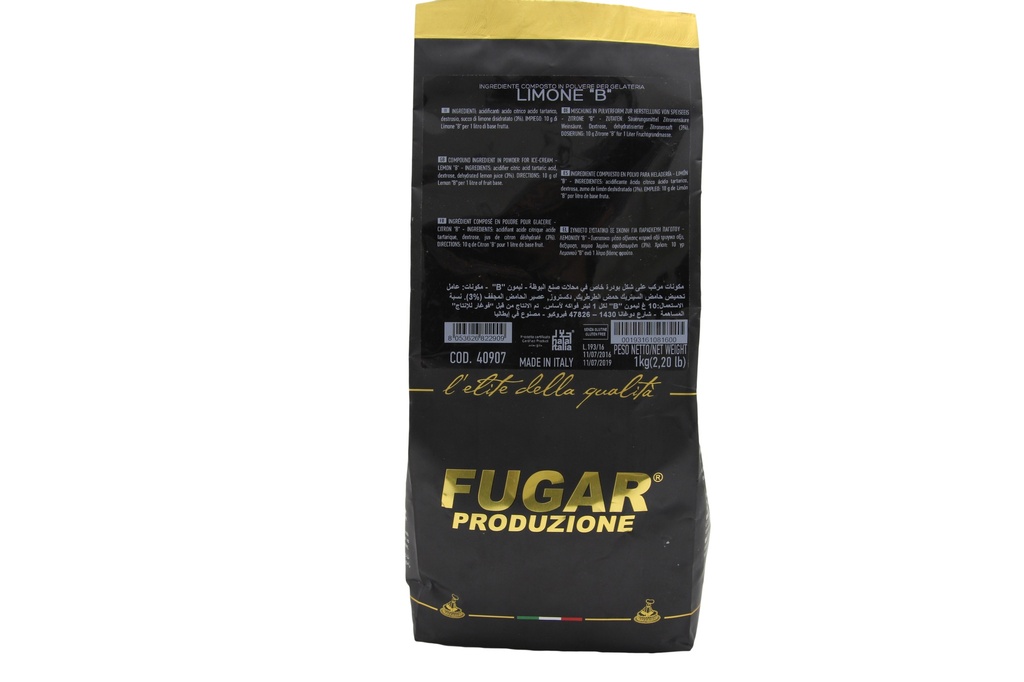 خلطة أيس كريم بنكهة الليمون