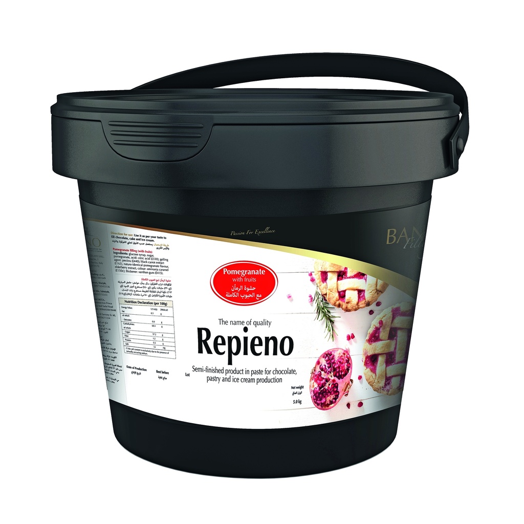 حشوة رمان حب كامل 